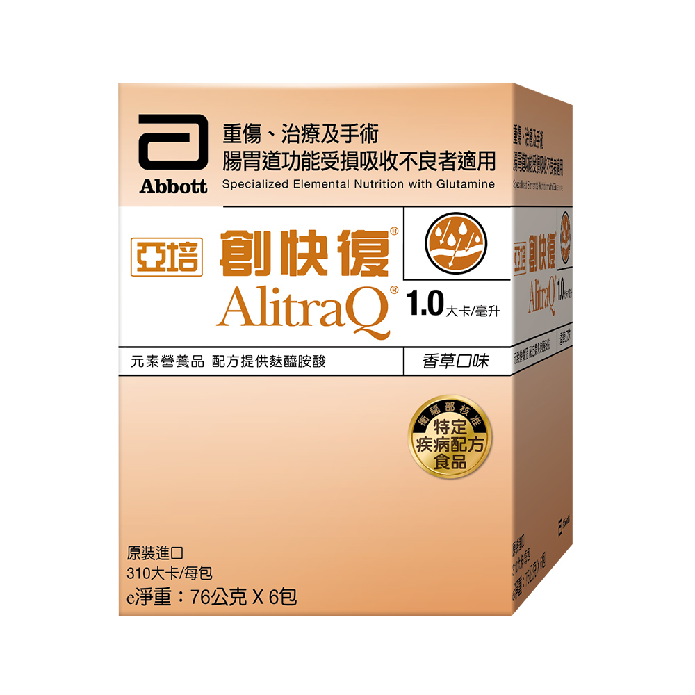 Abbott 亞培 創快復-重症與吸收不良患者適用(76gx6入/盒)