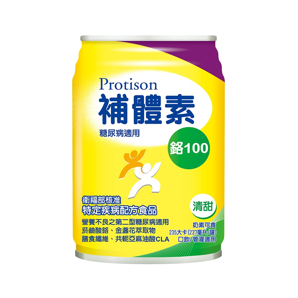 補體素 鉻100液(清甜)(237mlx24罐)+鉻100(不甜)(237mlx2罐)