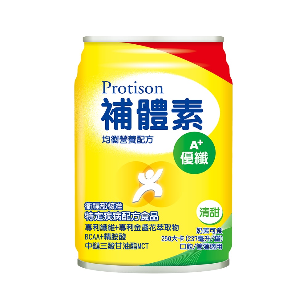 補體素 優纖A+液(清甜)(237mlx24罐x2箱)
