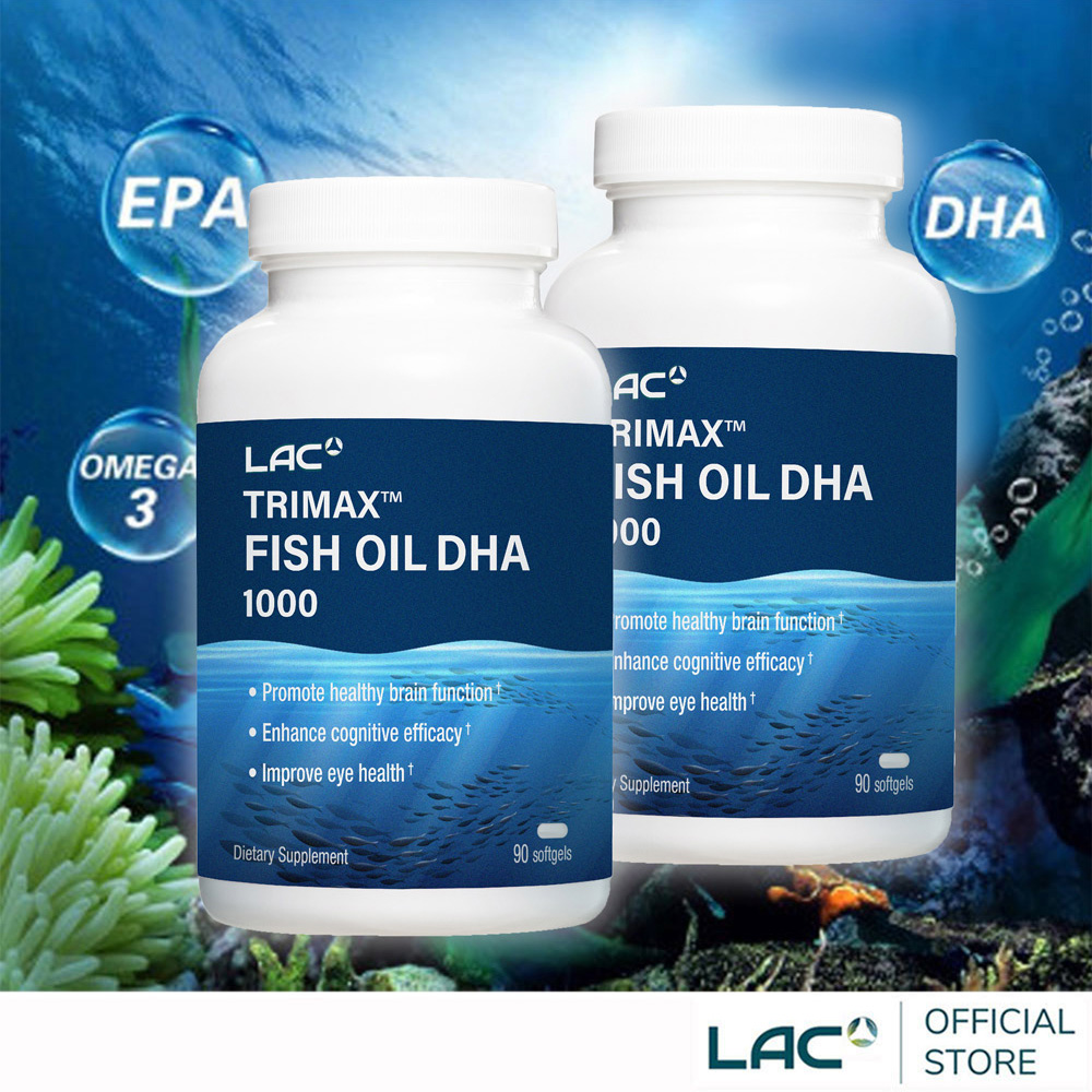 LAC 利維喜 DHA魚油1000膠囊(90顆/瓶)x2入組 (DHA/EPA/思緒靈活/孕媽咪)