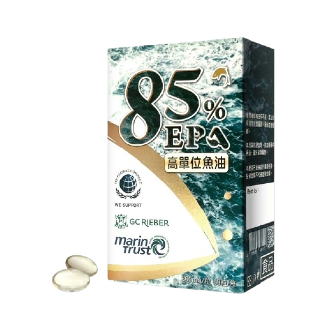 台灣康田 魚油85%EPA (60粒/盒)
