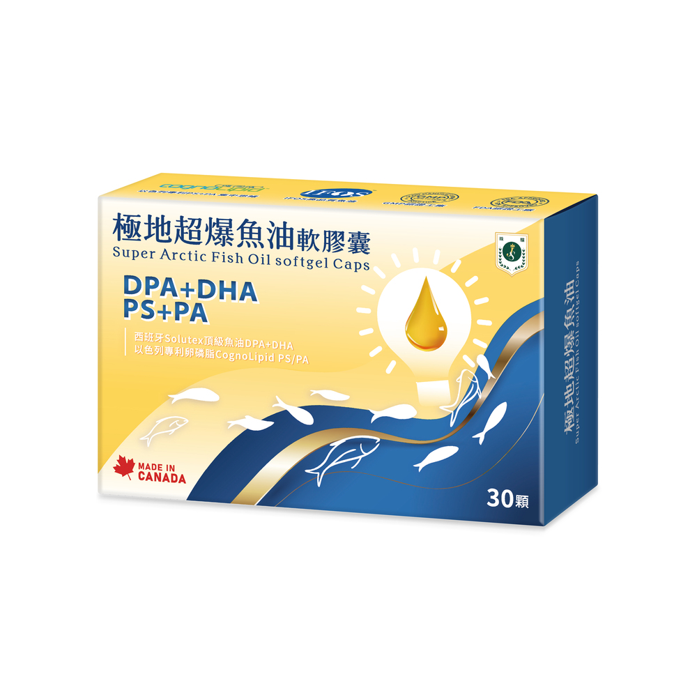 Julie&Shiang 珠驤保健 極地超爆魚油軟膠囊(30顆/盒)
