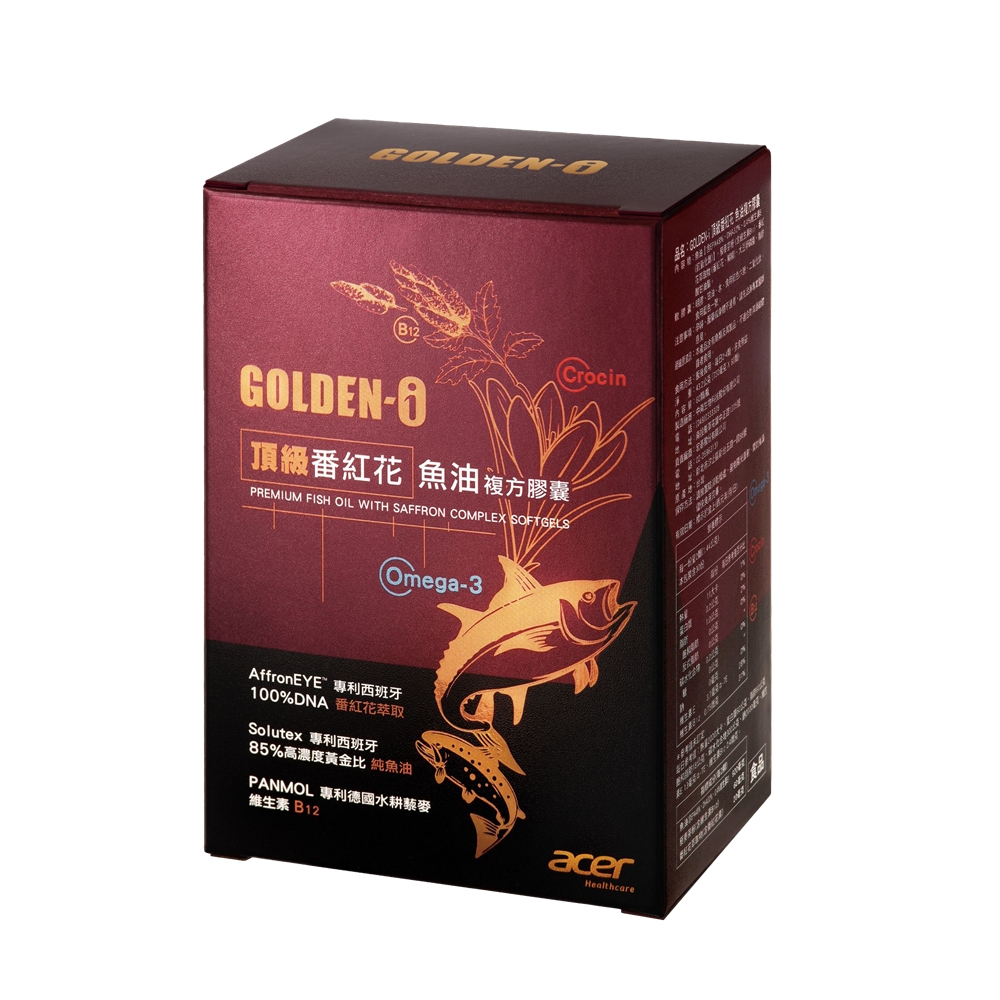 【宏碁健康】GOLDEN-i 頂級番紅花魚油複方膠囊(60顆/瓶)x1瓶
