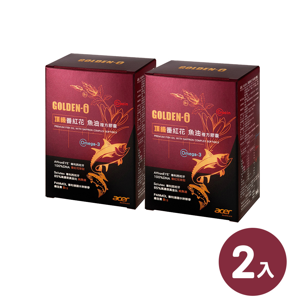 【宏碁健康】GOLDEN-i 頂級番紅花魚油複方膠囊(60顆/瓶)x2瓶