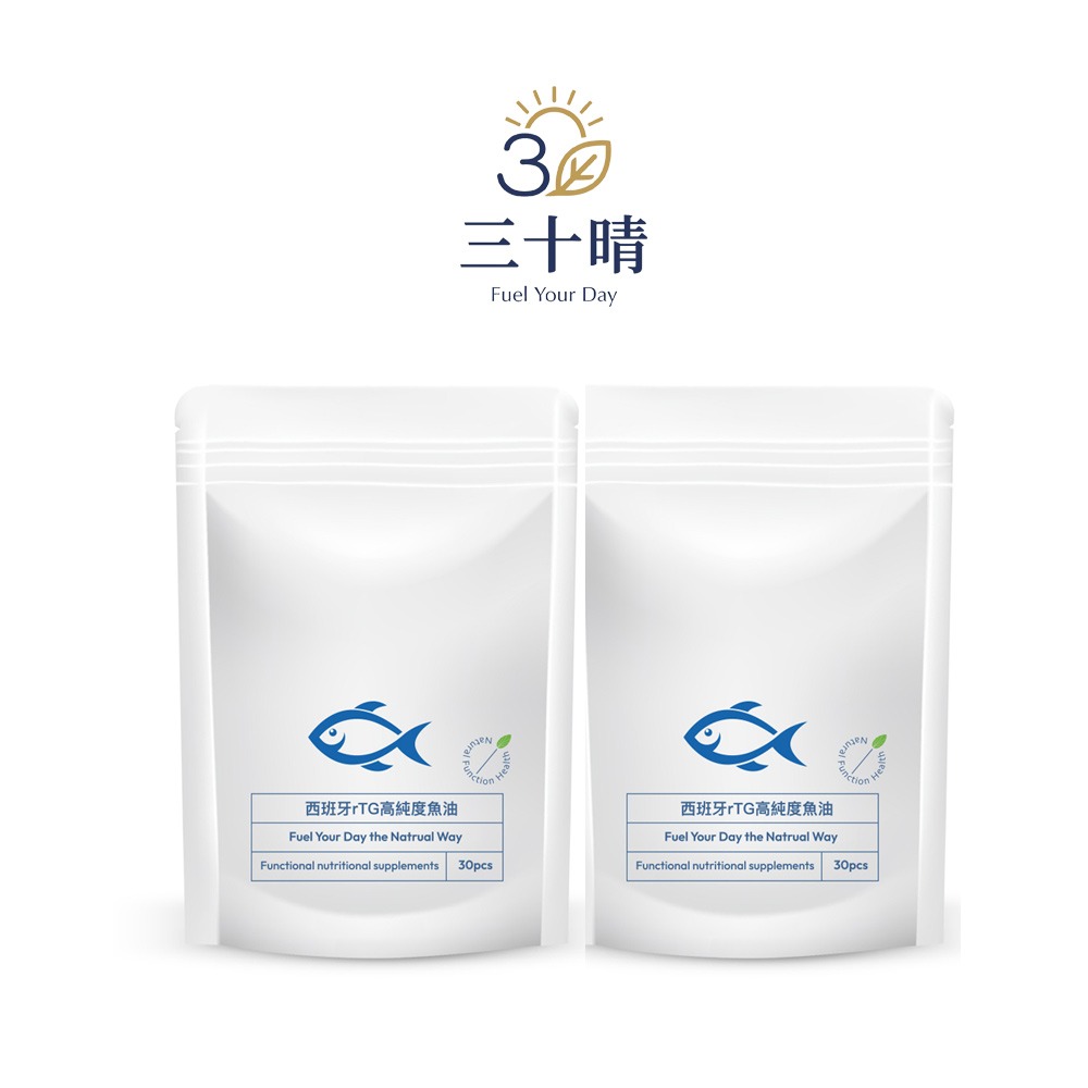 三十晴 西班牙rTG高纯度魚油膠囊x2袋