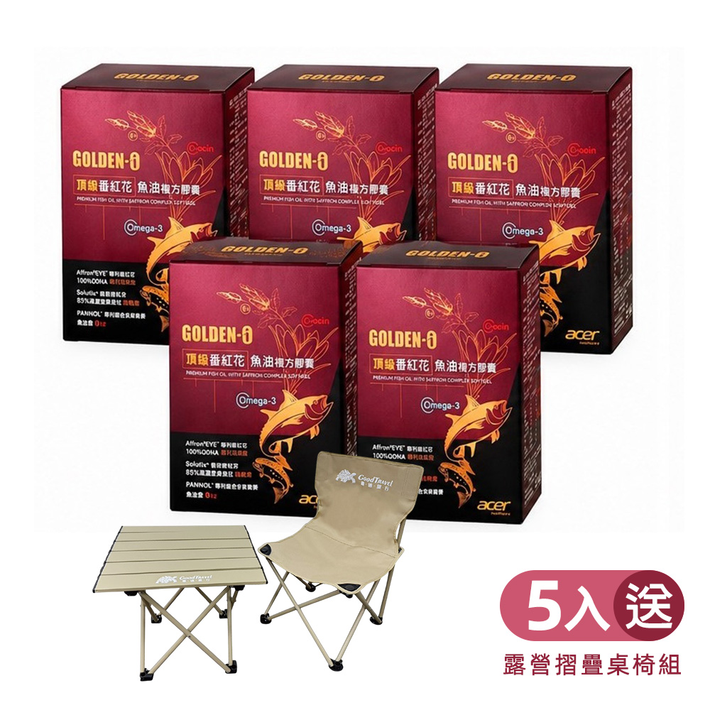 ACER 宏碁 【宏碁健康】GOLDEN-i 頂級番紅花魚油複方膠囊(60顆/瓶)x5瓶