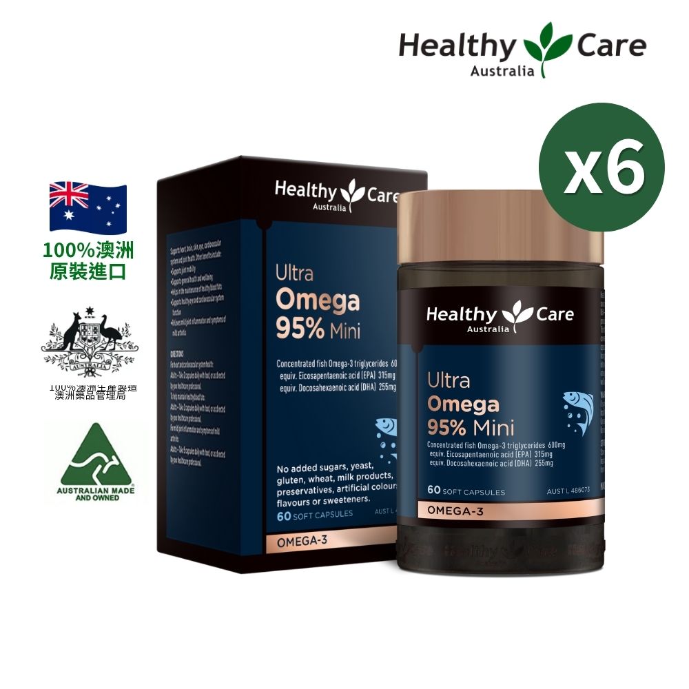 healthy care 超級Omega-3 95% 迷你魚油膠囊 6入(60顆/高濃度Omega-3/EPA+DHA)