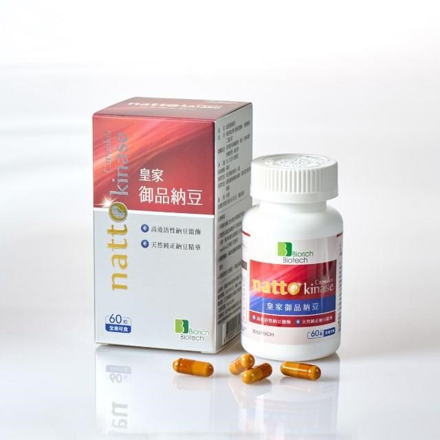 【源富生技】皇家御品納豆(30粒/盒)