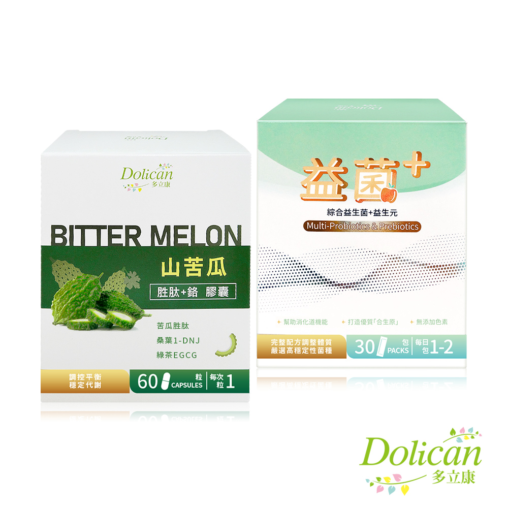 dolican 多立康 山苦瓜胜肽鉻60粒裝+益生菌30包裝