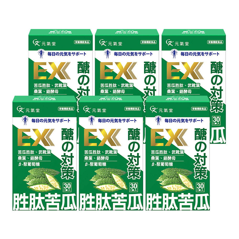 元氣堂 醣的對策胜肽苦瓜膠囊(30粒/盒)X6