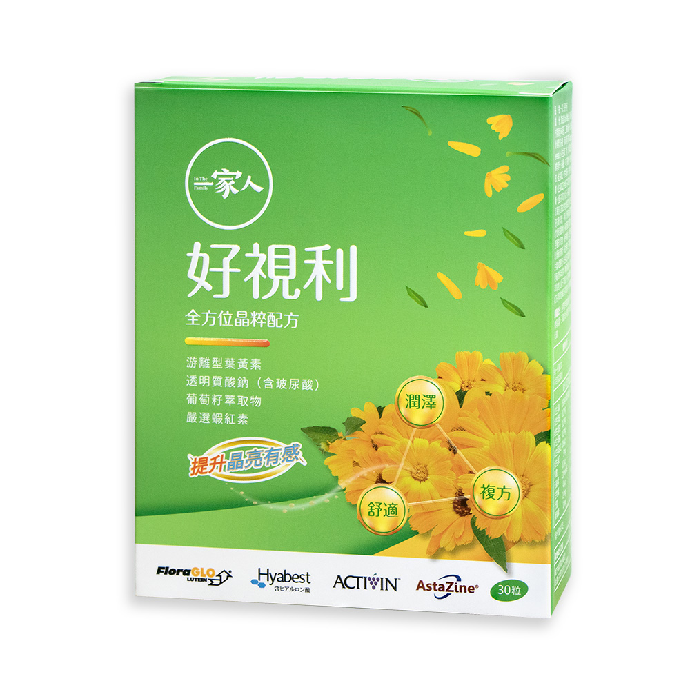 陽明生醫 一家人好視利x1盒(30粒/盒)