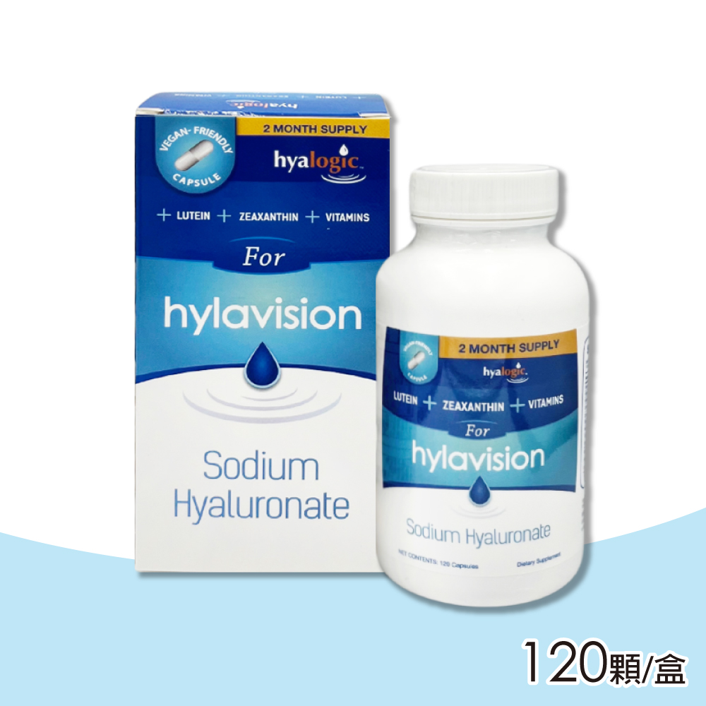 【海亞智hyalogic】hylavision複方晶亮膠囊 120顆/盒(葉黃素、山桑子)