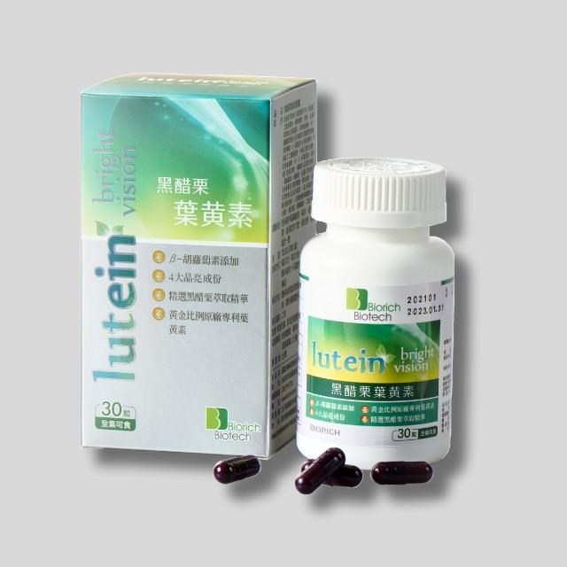 【源富生技】黑醋栗葉黃素(30粒/盒)