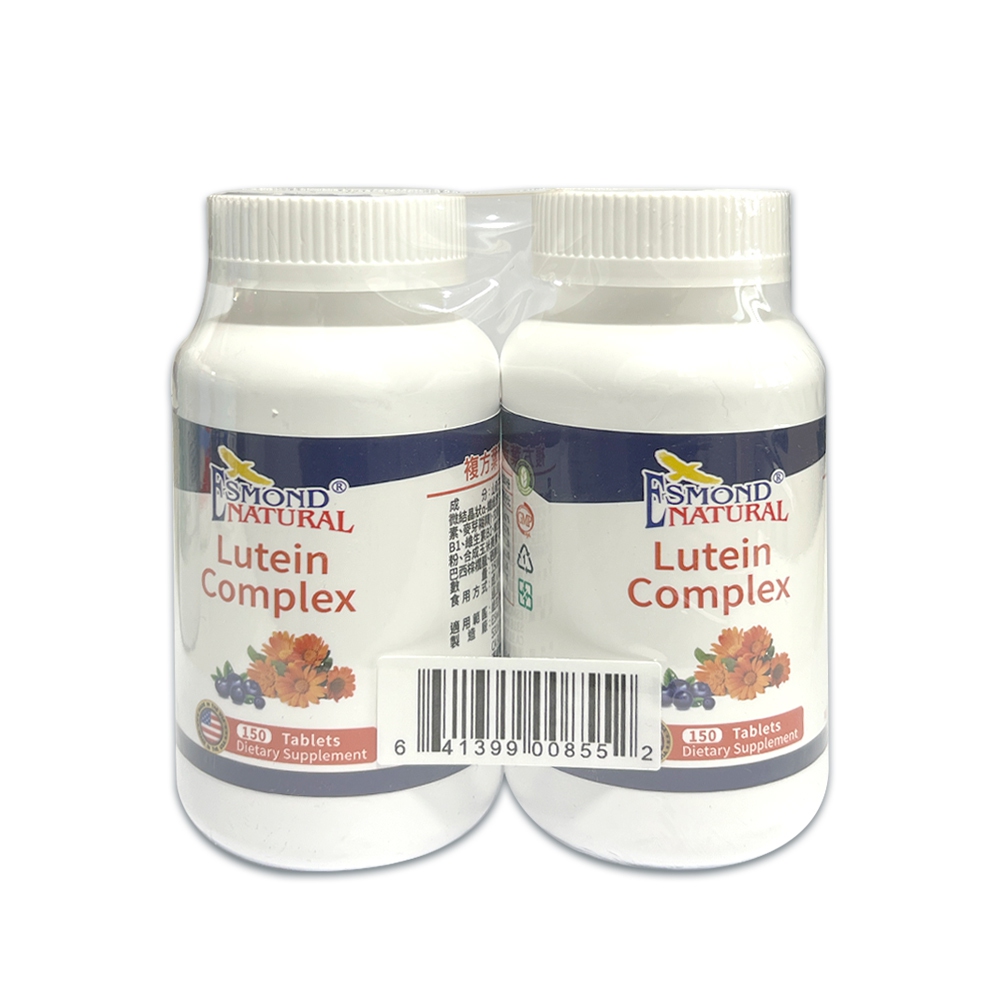 ESMOND NATURAL 愛司盟 複方葉黃素山桑子錠 300錠 (150錠 X 2瓶)