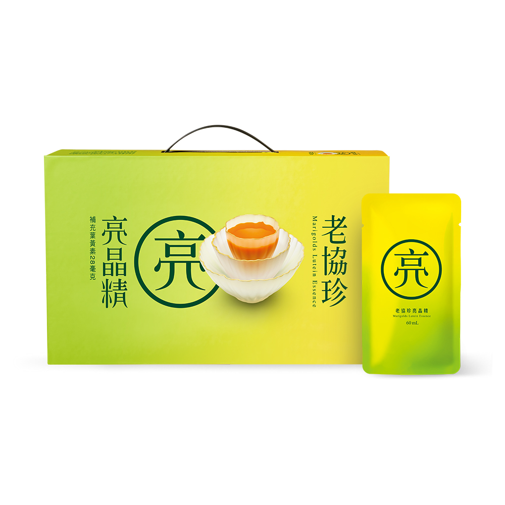 老協珍 亮晶精禮盒(60ml/包x18入)x1盒