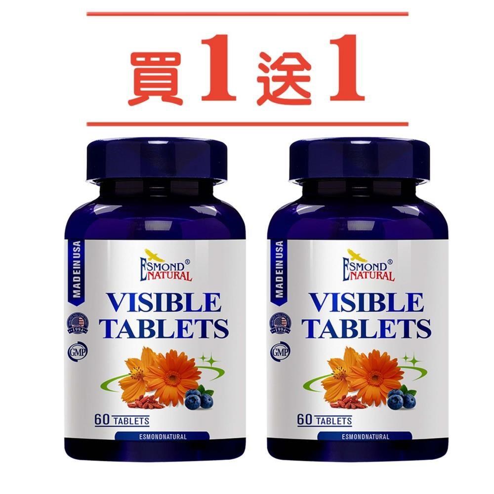 ESMOND NATURAL 愛司盟 明遠錠狀食品 60錠/瓶 2入組