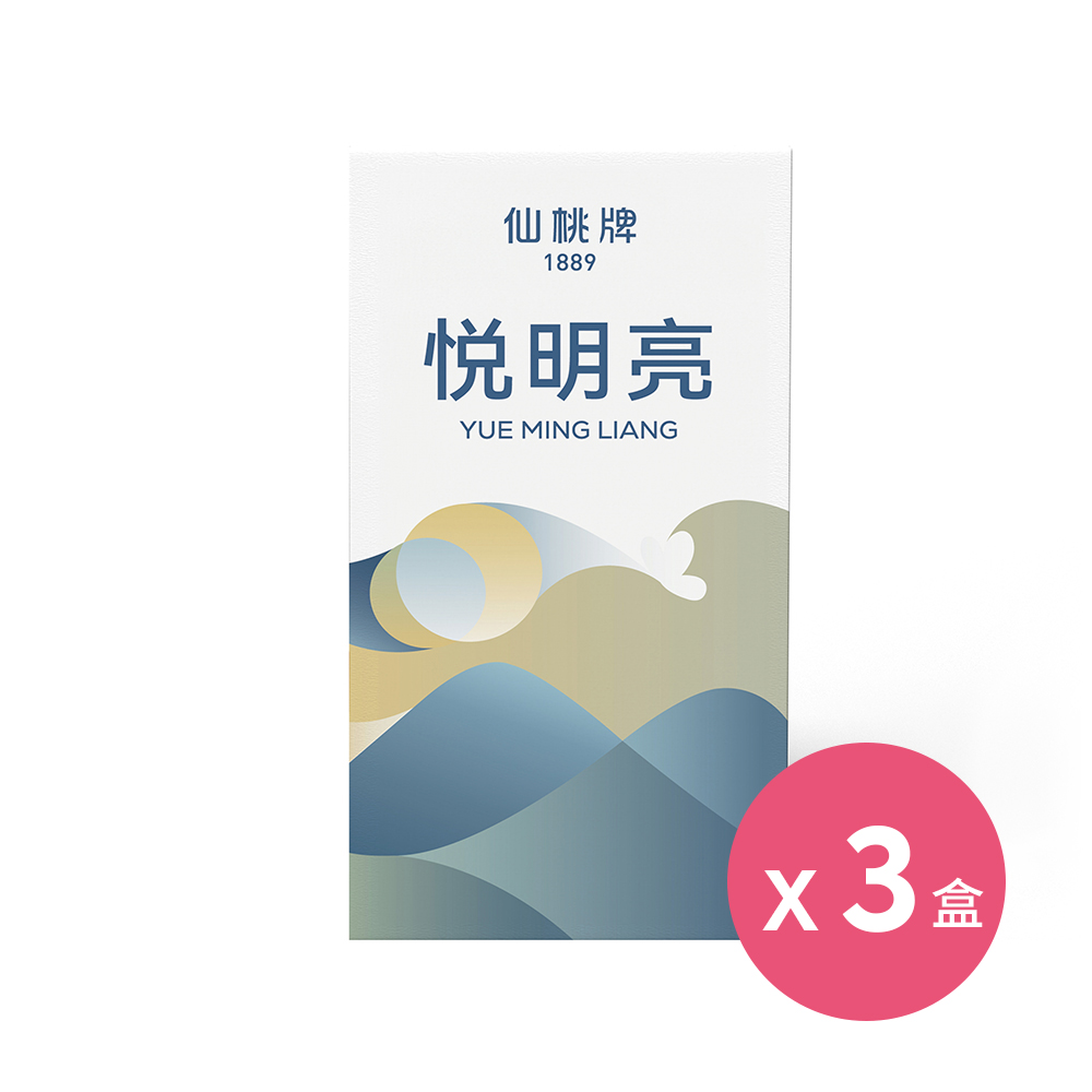 仙桃牌 悅明亮飲 (10包/盒)x3入組