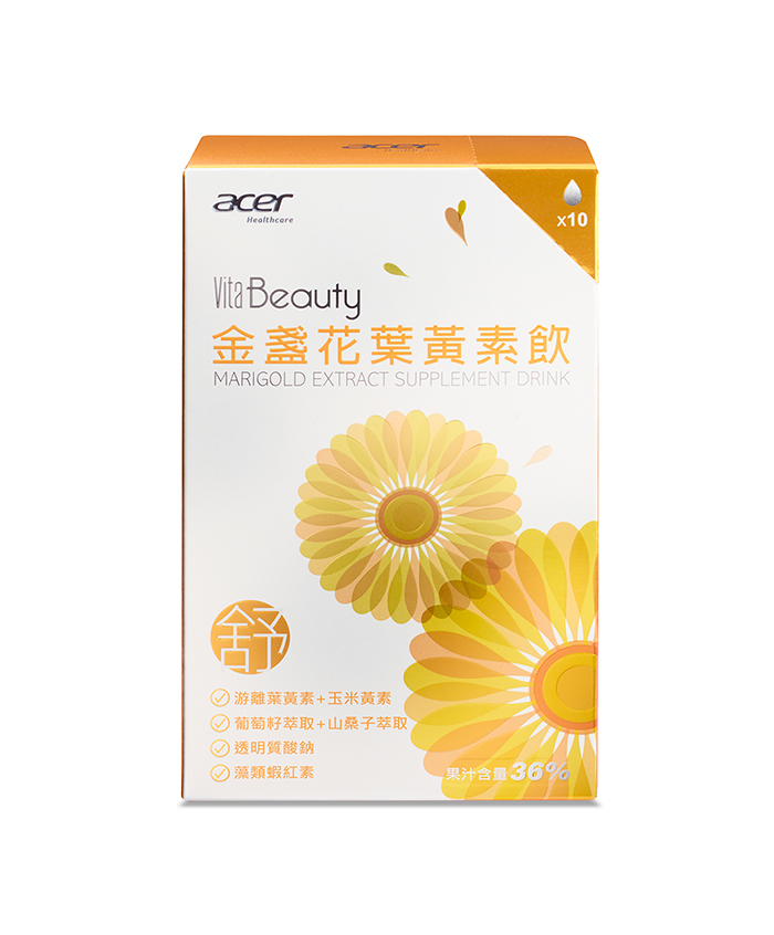 【宏碁健康】VitaBeauty金盞花葉黃素飲(10包/盒)