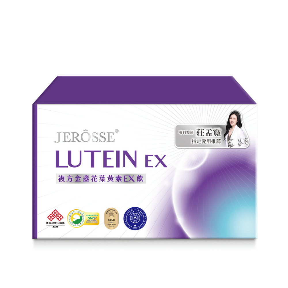 JEROSSE 婕樂纖 複方金盞花 葉黃素EX飲 30mlx12入/盒