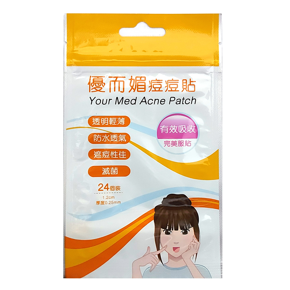 TAICEND 泰陞 【TAICEND泰陞】優而媚痘痘貼 24入(滅菌)-5包組