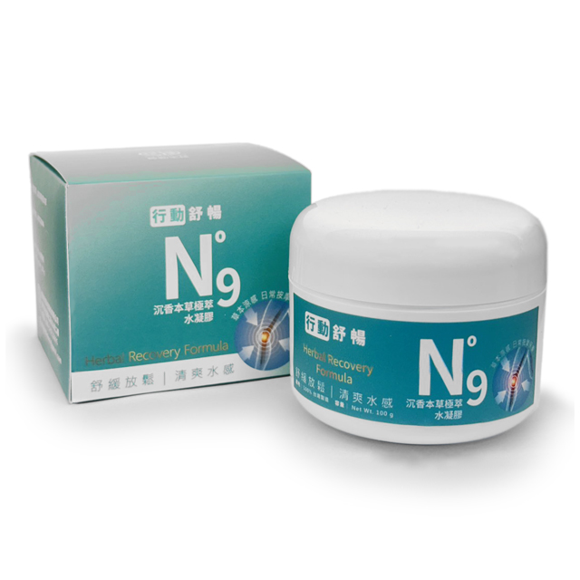 CHIDON 【超值推薦】N9 行動舒暢沉香本草極萃水凝膠