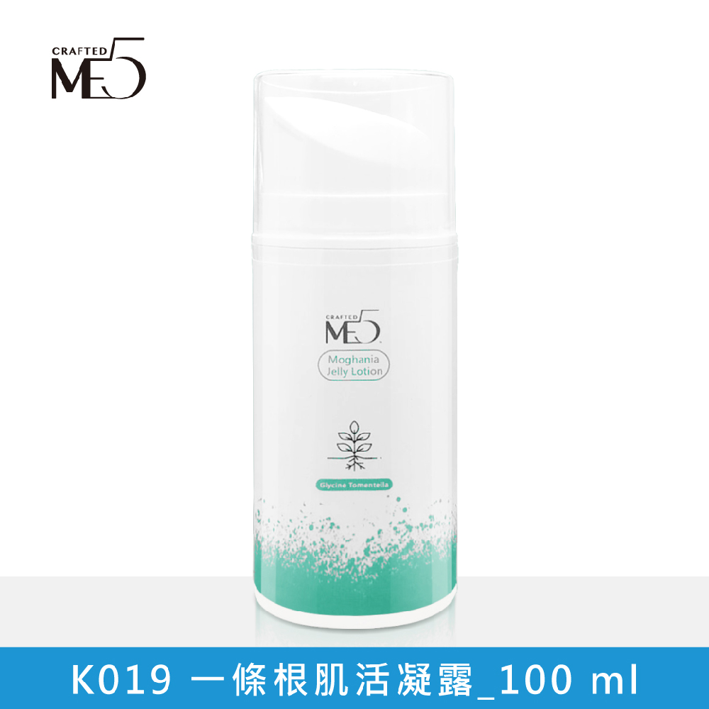 ME5 一條根按摩凝膠