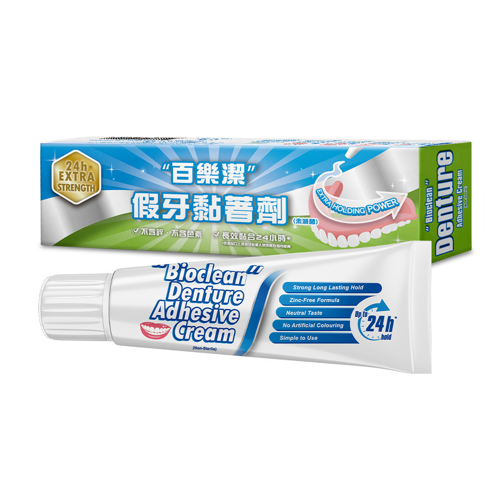 【Bioclean 百樂潔】假 牙黏著劑（未滅菌）