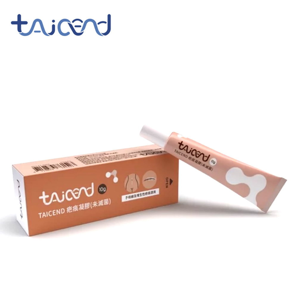 TAICEND 泰陞 疤痕凝膠10g(子母線凝膠)