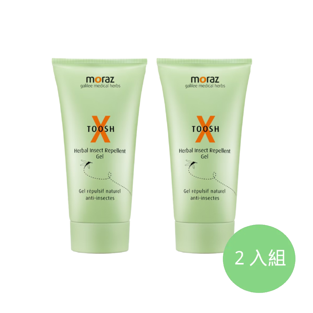 moraz 茉娜姿 尤加利草本精油驅蚊凝露 50ml 買一送一組(效期至2027/03/30)