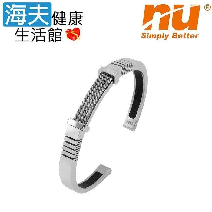 恩悠數位 【海夫健康生活館】NU 316白鋼 EROS 能量手鐲 女款 (9HPH023W003)