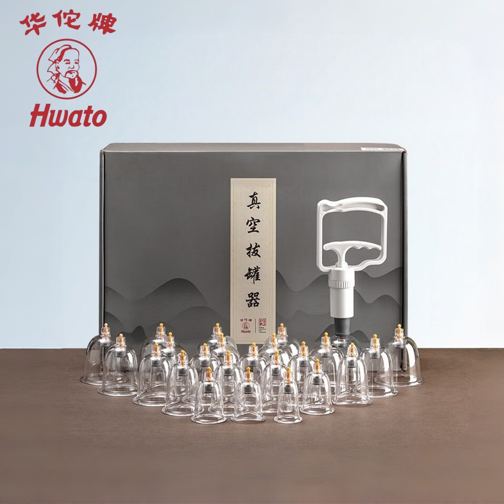 華佗 24杯真空拔罐組水墨禮盒裝(禮盒 送禮 拔罐杯 拔罐器 手動真空拔罐)