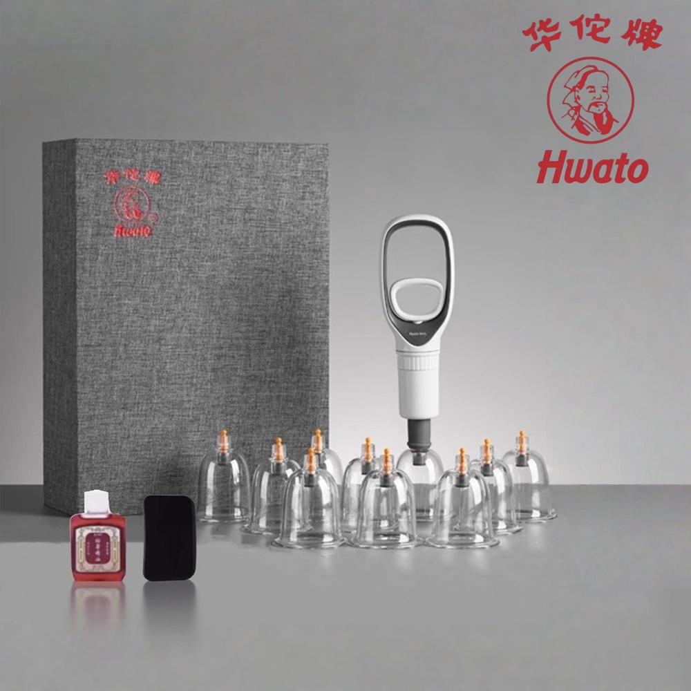 華佗 10罐拔罐組錦緞禮盒裝(禮盒 送禮 拔罐杯 拔罐器 手動真空拔罐)