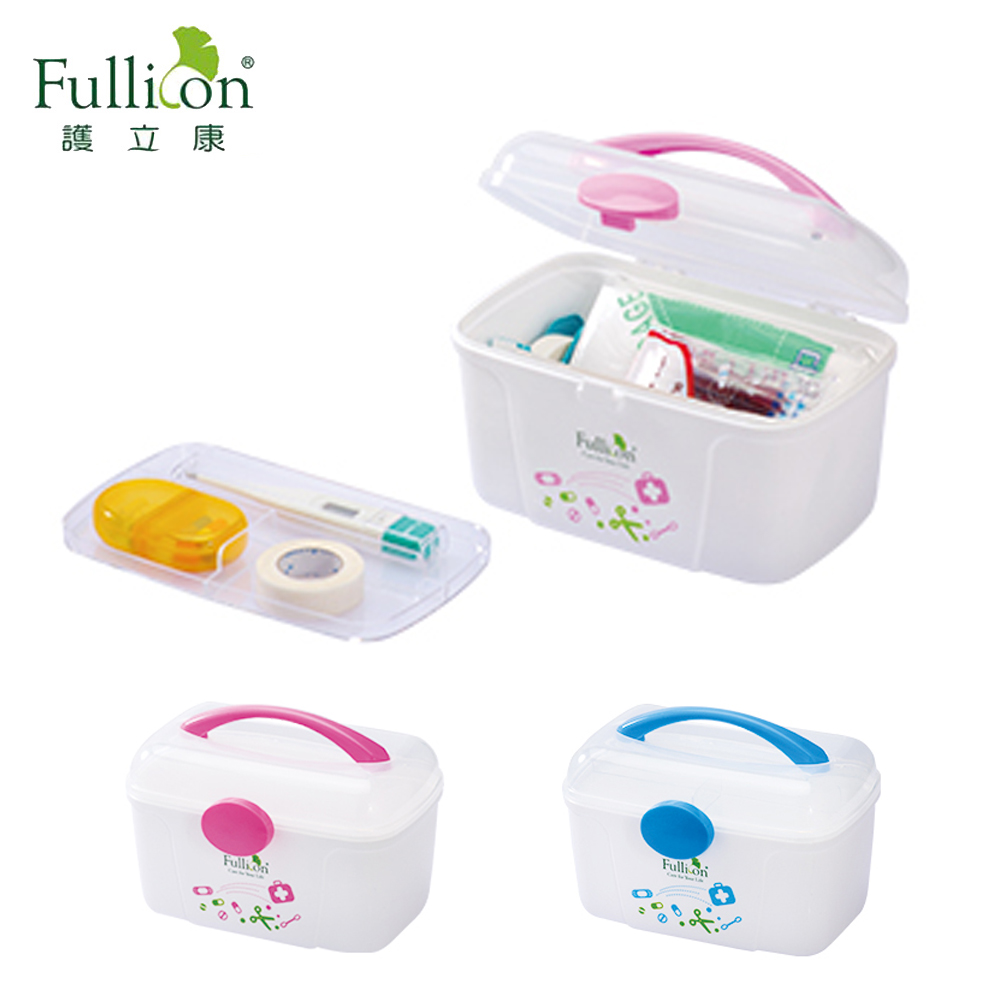 Fullicon 護立康 【Fullicon護立康】經典醫藥箱(FB005)