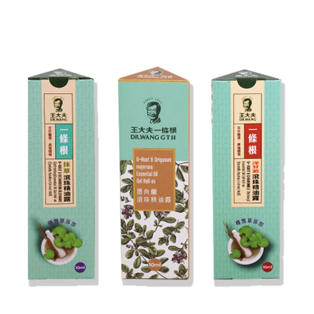 王大夫一條根 滾珠精油3入組(抹草+墨角蘭+洋甘菊)
