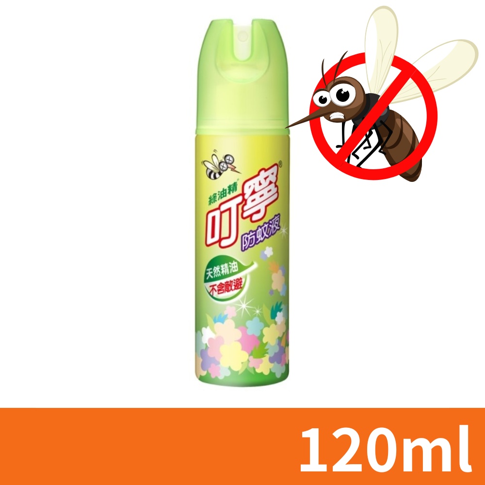 防蚊液 120ml