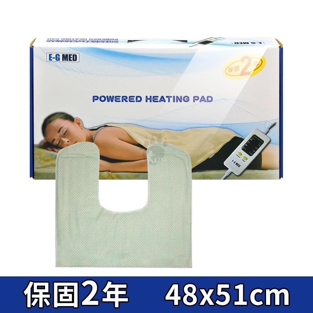 醫技 動力式熱敷墊 48x51cm MT264 (肩膀專用)