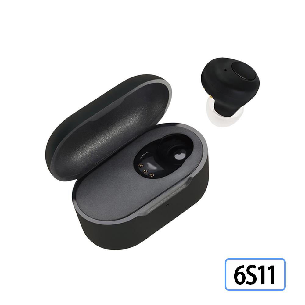 DTMcare 美國天籟 6S11 單耳充電式數位耳內輔聽器 重量超輕 操作簡單 充電式設計 嘯叫控制 佩戴舒適 1入