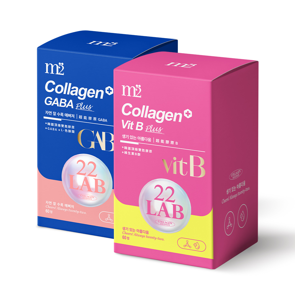 m2 美度 超能膠原GABA糖衣錠(60錠/盒)x1盒+超能膠原B群糖衣錠(60錠/盒)x1盒