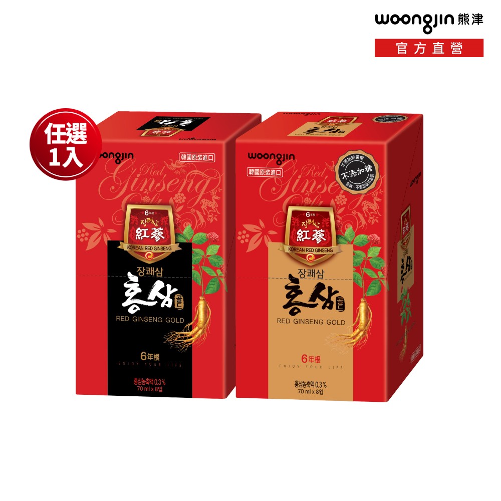 woogjin 熊津 紅蔘飲 (70ml/包)x8入/盒-原味/無糖