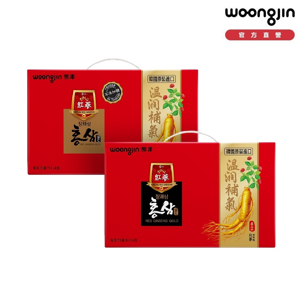 woogjin 熊津紅蔘飲(70ml/包)x8入組-原味/無糖(可選) - PChome