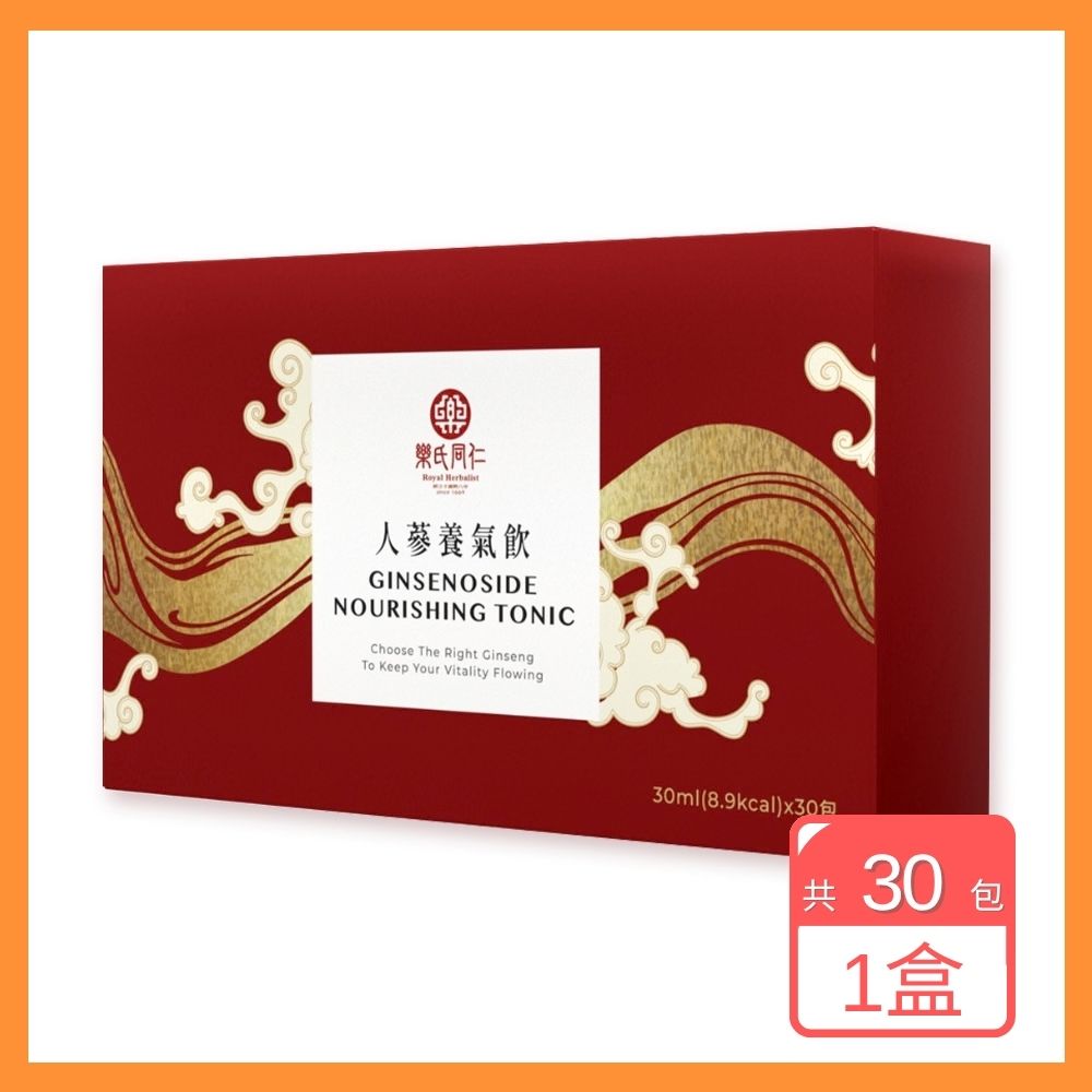 Royal-Herbalist 樂氏同仁 人蔘養氣飲 (30包/盒)