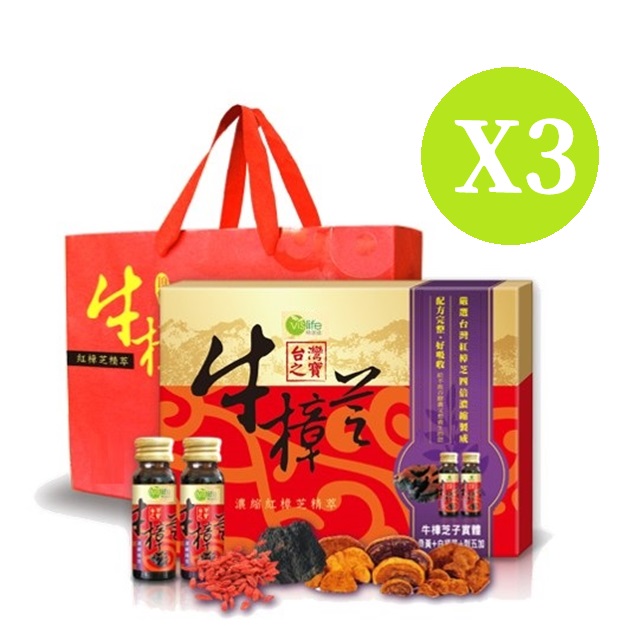 vislife 特活綠 頂級牛樟芝養生精華液(30mlx10) 3盒組 附提袋