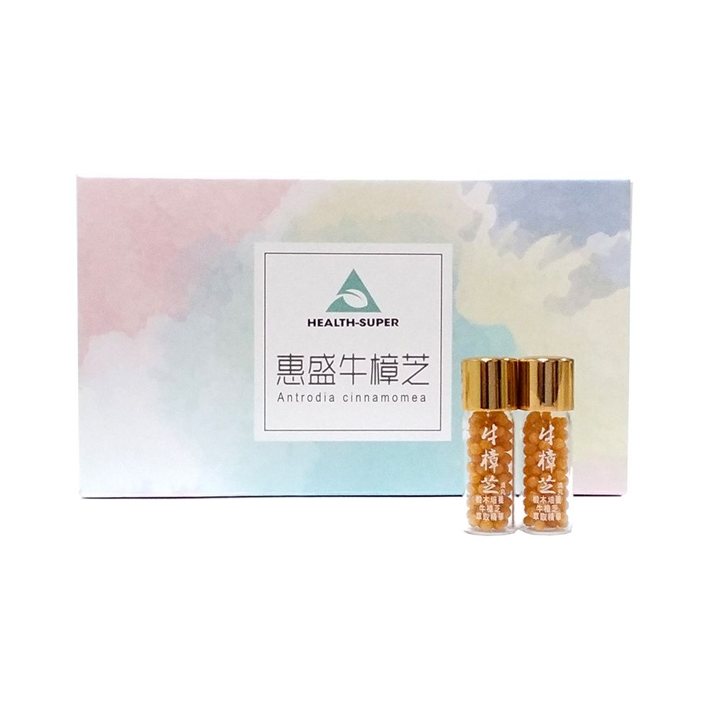 【惠盛牛樟芝】 黃金保健牛樟滴粒 (2入/盒)