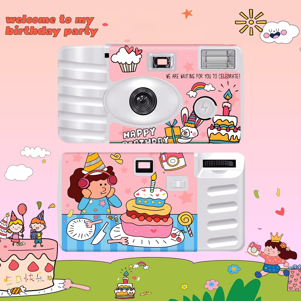 【LFANI 樂斐】HAPPY BIRTHDAY生日快樂 翻玩系列彩色18張一次性閃光即可拍相機