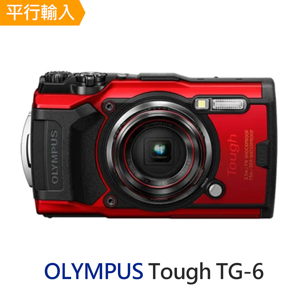 Camera canon/olympus/casio/7個。 最も人気商品morganenergysol.com