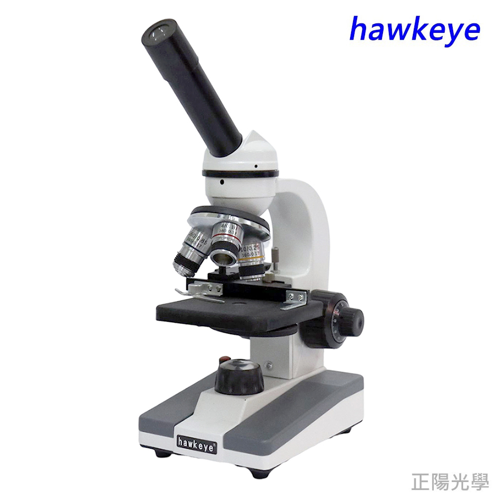 hawkeye 單眼學生型  40-1500倍 XY軸微調移動尺式平台 LED生物顯微鏡