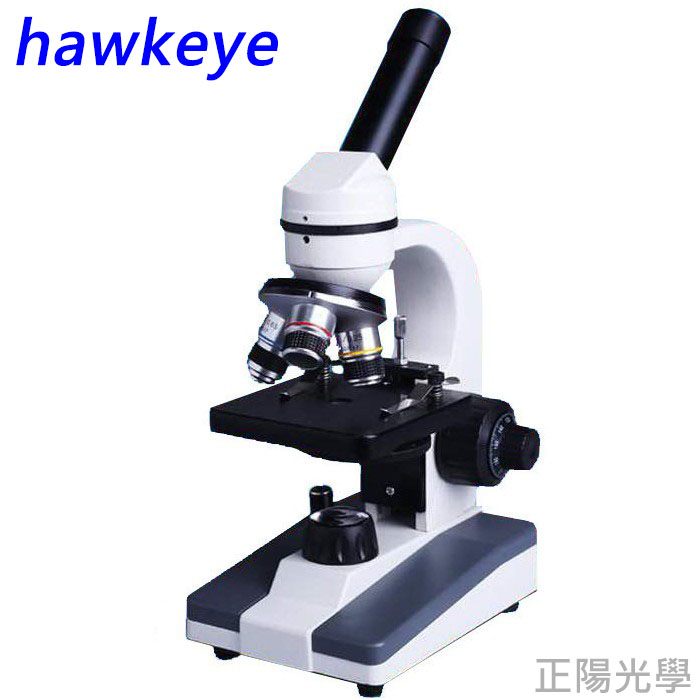 hawkeye 單眼學生型 40倍至1500倍 LED 生物顯微鏡 複式顯微鏡