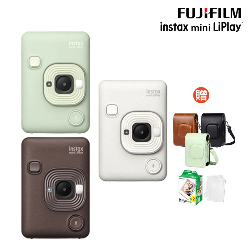 FUJIFILM 富士 instax mini LiPlay馬上看相機 印相機 (公司貨)