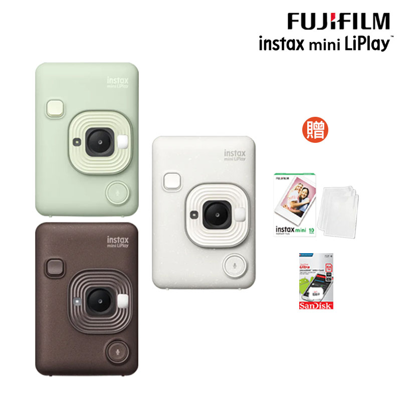 FUJIFILM 富士 instax mini LiPlay馬上看相機 印相機 (公司貨)（其他規格）