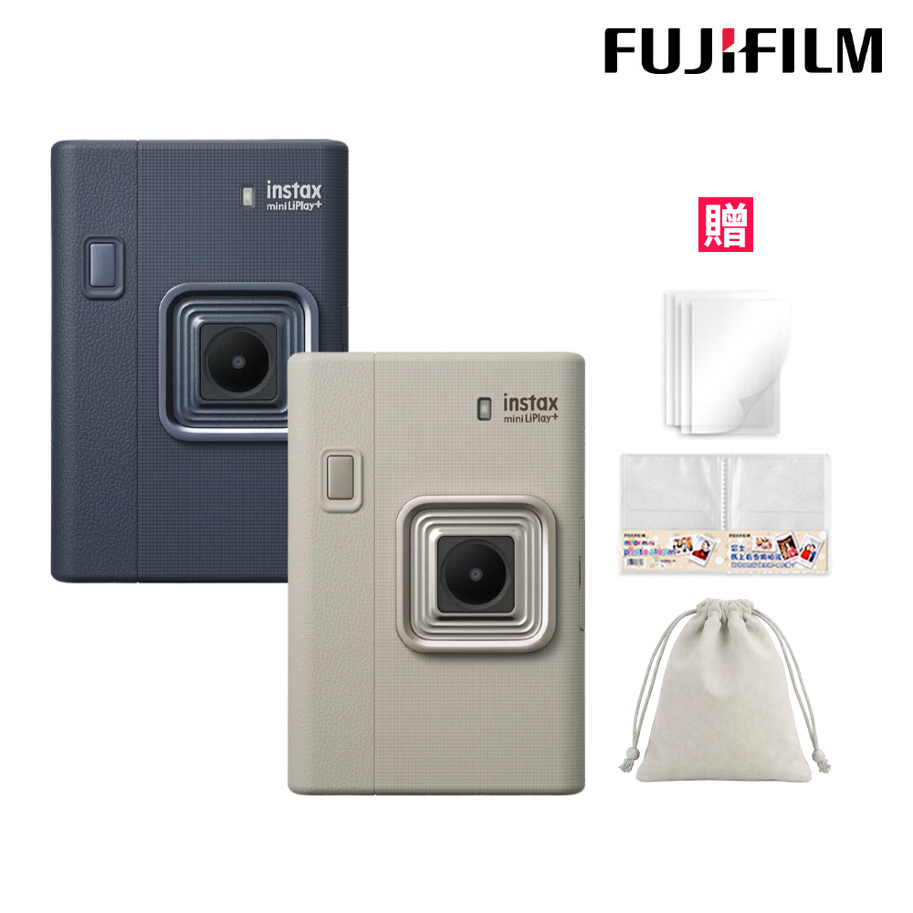 FUJIFILM 富士 instax mini LiPlay Plus 馬上看相機 印相機 LiPlay+ (公司貨)（其他規格）